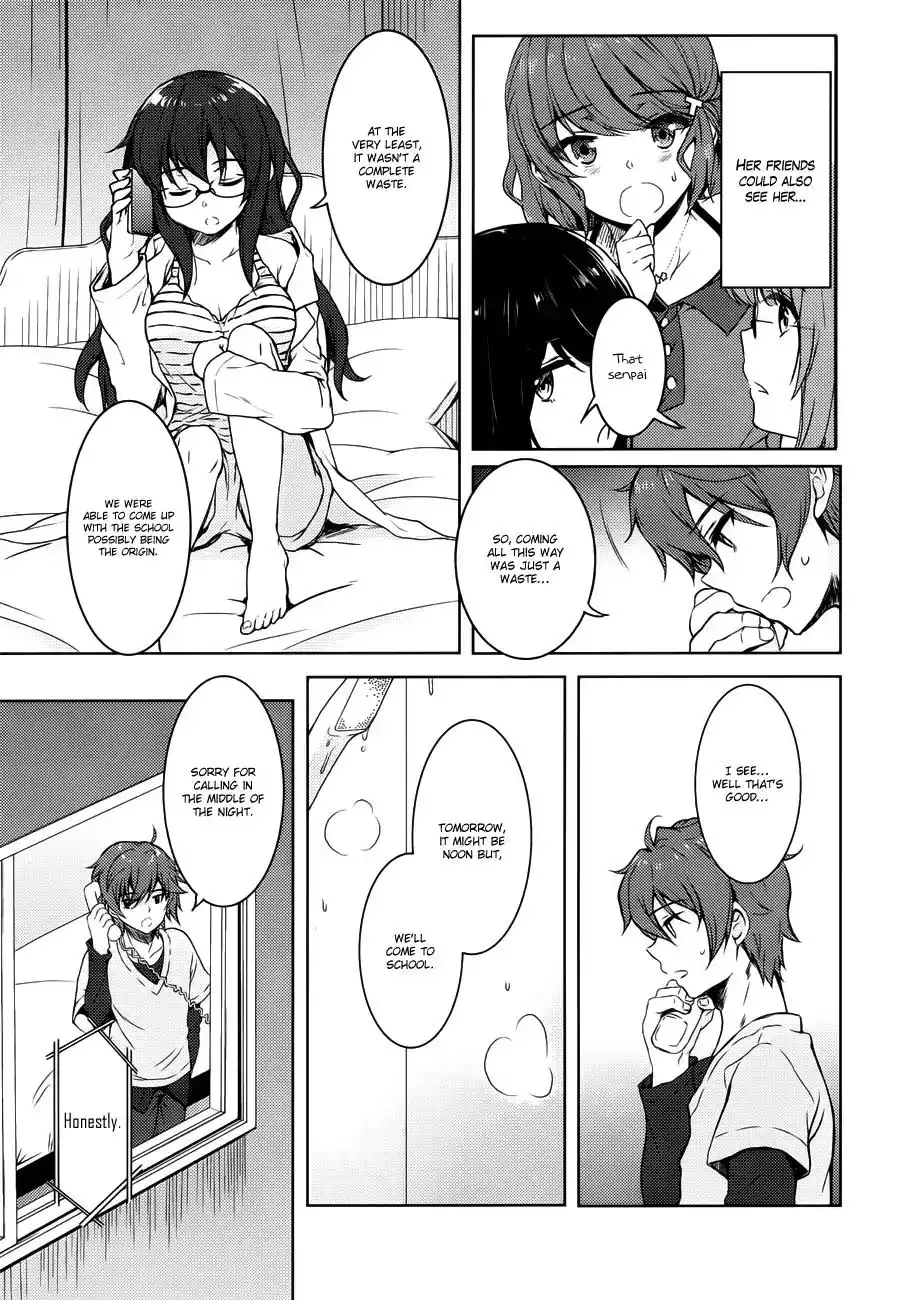 Seishun Buta Yarou wa Bunny Girl Senpai no Yume o Minai Chapter 17 10